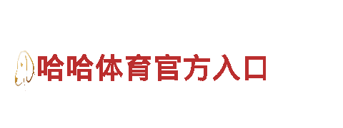 bet9是不是观光旅游企业